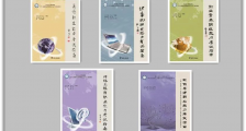 重磅 | 考试指南丛书正式出版,陆续面世!(图文)