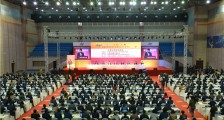 重磅 ▏千名大学校长盛会,推出《职业素养》!(图文)
